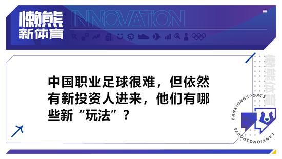 章昕（林嘉欣 饰）得知房主的妻儿死于泥石流后，总会看见她们的鬼魂，令男朋友没法忍耐熬煎离她而往，无奈之下，她乞助于心理医师阿占（张国荣 饰）。阿占清晰知道章昕所见不外是因久长孤闭所生幻觉，起头竭尽万能帮忙她，终使其渐渐离开了各种可骇的意想。两人在这一进程中垂垂生出豪情。当置身阿占的糊口空间时，章昕发现阿据有诸多奇异行为，查询拜访事后，发现他得了严重的精力割裂，一到晚上某时即被幻象所困痛不欲生。为了让爱人回回正常，章昕决议帮忙他赶走心里的魔障。